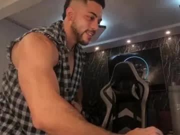 camilowatson — Make me CUM with your tips!!  - Goal is : show cum #Lovense #hairy #uncut #master #bigcock #couple
