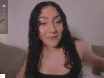 caramel__ — Glass dildo  PVT OPEN! 6/12/18 [300 tokens left] #fuckmachine #latina #pvt #bigass #anal