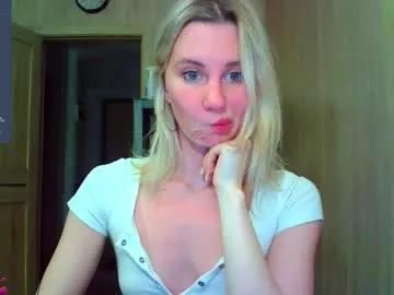 caramel_pie_ on Chaturbate 
