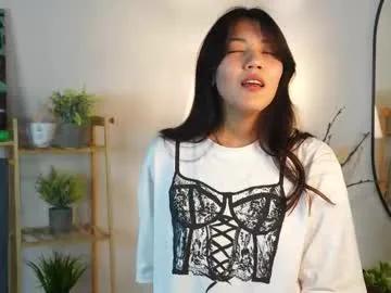 catheryneells —  ALL GOALS REACHED  My name is Lee! #18 #asian #new #lovense #teen