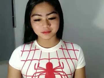 cathy_ho — MAKE ME HAPPY DADDY [ PRIVATE IS ON ]  #asian #pinay #daddysgirl #squirt #anal [1111 tokens remaining]