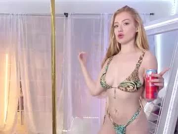 ccinnamon on Chaturbate 