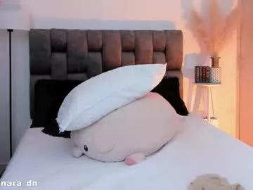celeste_1220 on Chaturbate 