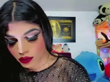 celeste_hot25horny on Chaturbate 