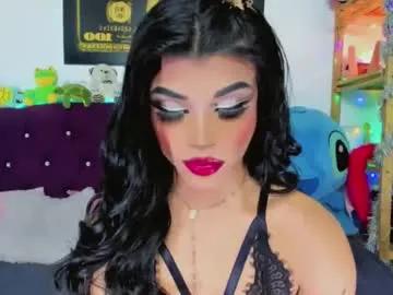 celeste_hot25horny on Chaturbate 