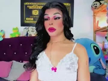 celeste_hot25horny on Chaturbate 