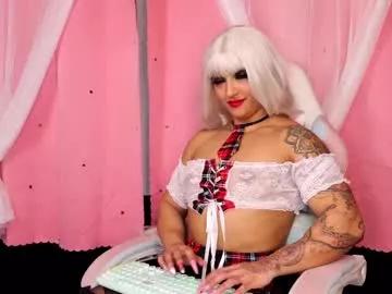celeste_madson on Chaturbate 