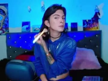 celesteswett on Chaturbate 