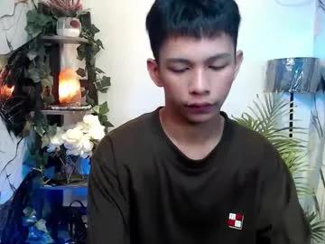 chick_renz — Make pleasure for being new here need your appriciation to make explode big cum for you #new #18 #asian #twink #cum #pvt [1000 tokens remaining]
