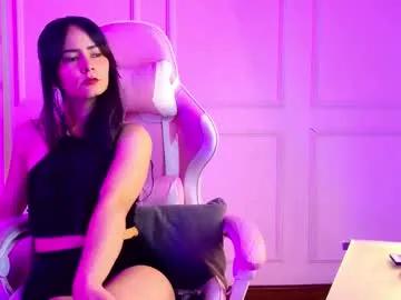 cielo_bm on Chaturbate