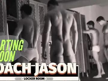 coachjason — Rooky is in the Locker Room: #hairy #straight #feet #muscle