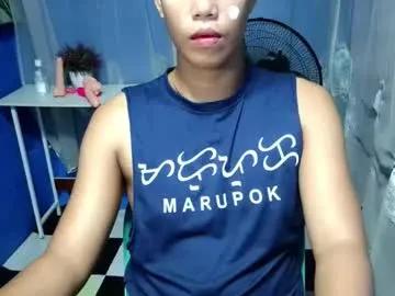 cocky_bebeboy on Chaturbate