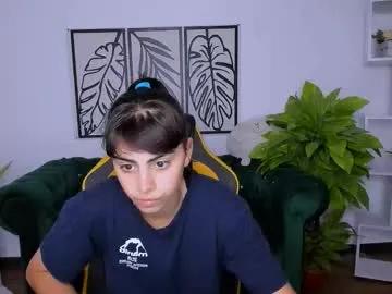 cocoa_sins on Chaturbate 