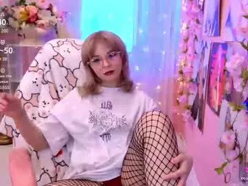 coconut_mia on Chaturbate 