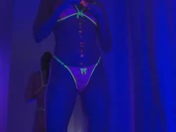 coconutcatin on Chaturbate 
