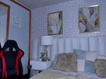 college_muscle_ass on Chaturbate 
