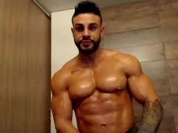 connor_h1 on Chaturbate 