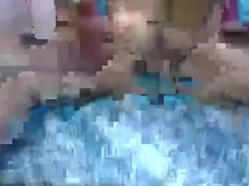 coolstud051 on Chaturbate 