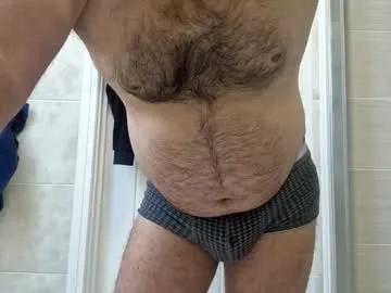 coolube1 on Chaturbate 