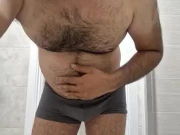 coolube1 on Chaturbate 
