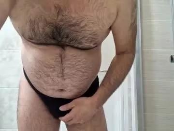coolube1 on Chaturbate 