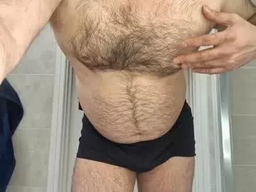 coolube1 on Chaturbate 