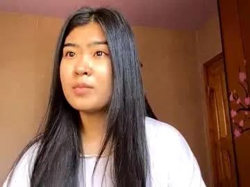 coraleeahsing — Goal: make me happy! #shy #new #18 #young #asian [101 tokens remaining]