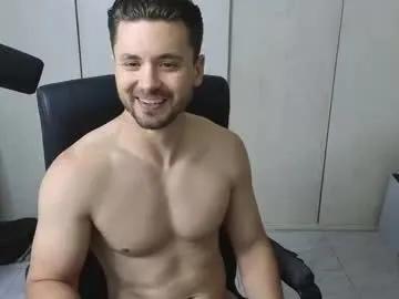 cowboylean on Chaturbate