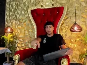 crh58_ — GOAL:  Make My Big Cum  [989 tokens remaining] Welcome to my room! #new #bigdick #cum #latin #hot