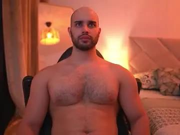cristobal_alzate — GOAL: sexy ass dance (twerk) [82 tokens remaining] Welcome to my room! #muscle #feet  #cum #bigass #hairy
