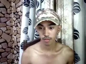 crocodale on Chaturbate 