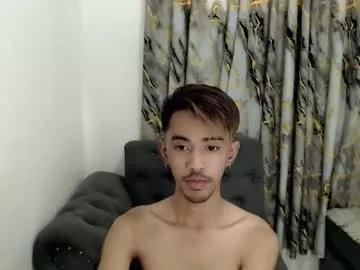 crocodale — Drain my balls till i cum!!!! #asian #new #hairy #femboy #twink  [547 tokens remaining]