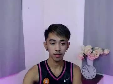 crocodale — Cum at goal!!! #asian #new #hairy #femboy #twink  [494 tokens remaining]