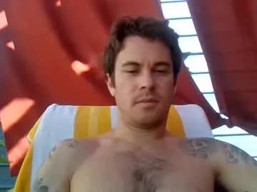 cummfights on Chaturbate 