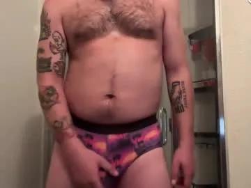curiousbwcc — #bigass  #thong #bigcock #curious #straight