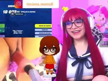 cutecinamonroll on Chaturbate