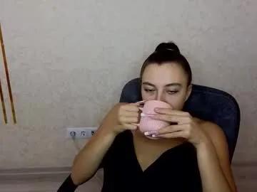 cutee_bunny on Chaturbate