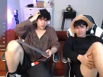 cutefriends on Chaturbate