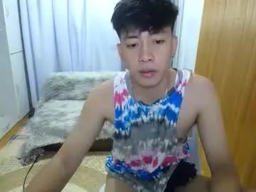 cutie_cumshow on Chaturbate