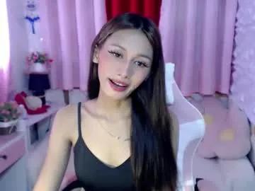 cutie_mitcha — im mitcha im hot and sexy here wanna have some fun to me? #pinay #stocking #heels #petite #squirt #analdildo [2025 tokens remaining]