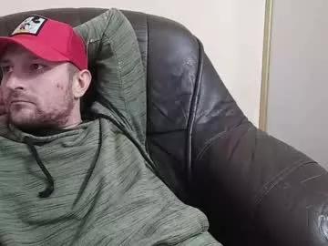daddybigwhitecock on Chaturbate 
