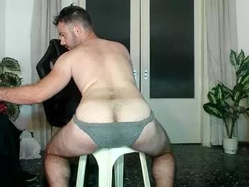 daddyfeet29 on Chaturbate 