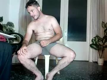 daddyfeet29 on Chaturbate 