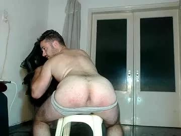 daddyfeet29 on Chaturbate 