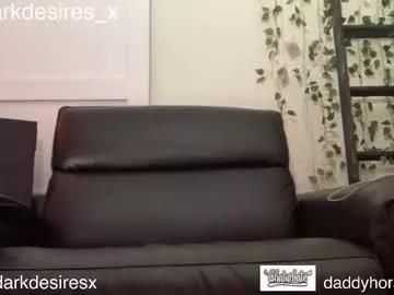 daddyhorsecock99 on Chaturbate 