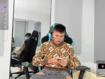 daddyrich4u — Big cum  (PVT OPEN) #bigcock #lovense #latino #bigass #pvt [1499 tokens remaining]