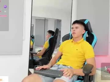 daddyrich4u on Chaturbate 