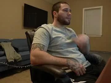daddywassuppp4 on Chaturbate 