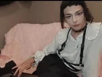 dandelion_sea on Chaturbate