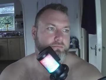 dangerous_kitkat on Chaturbate